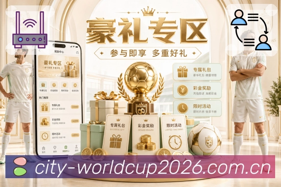 奖项证书